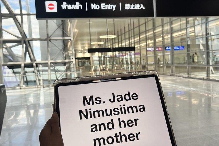 Bangkok Suvarnabuhmi Flughafen Schnelleinwanderung mit Transfer