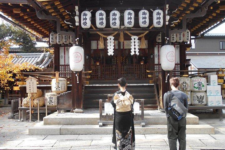 Visite à pied de Gion Kyoto