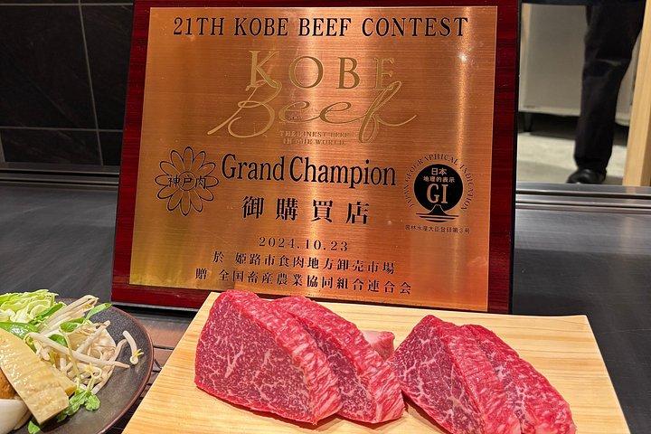 Kobe Beef, Ikuta Shrine & Hidden Gems Tour
