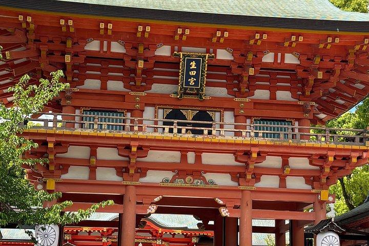 神戸牛＆生田神社＆隠れ家巡り