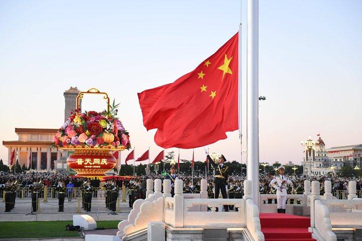 天安門広場入場予約サービス