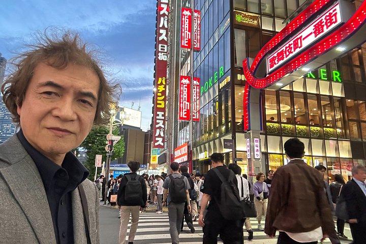Kabukicho Night Walking Tour
