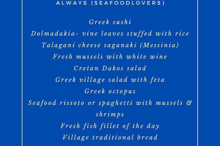 Restaurante flotante en Atenas : Sail & Taste the Greek way