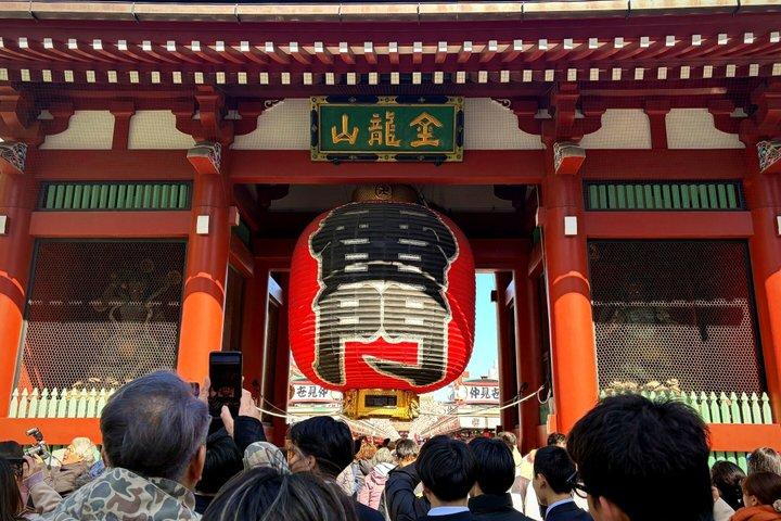 Tokyo : tour privato personalizzato di 4 ore - con Guida locale
