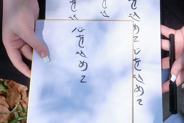 Calligraphy Workshop Tokyo | Write favorite phrase and Take Home