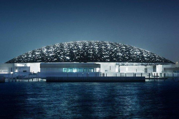 Privado - Medio día con Louvre y Qasr Al Watan