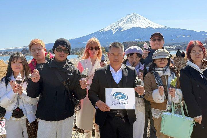 東京から : 富士山 6つの見どころ : 河口湖、忍野八海