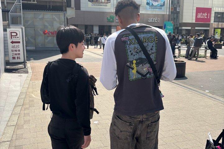 Hotéis em AKIHABARA Maniac Tours