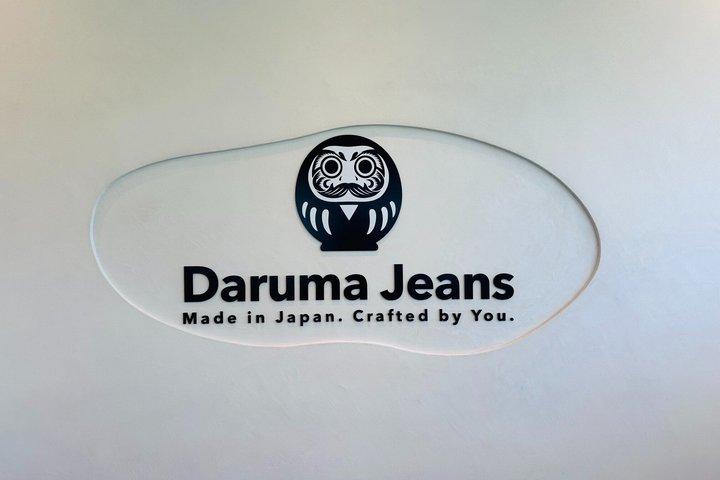 Tokyo Denim Jeans Making Experience