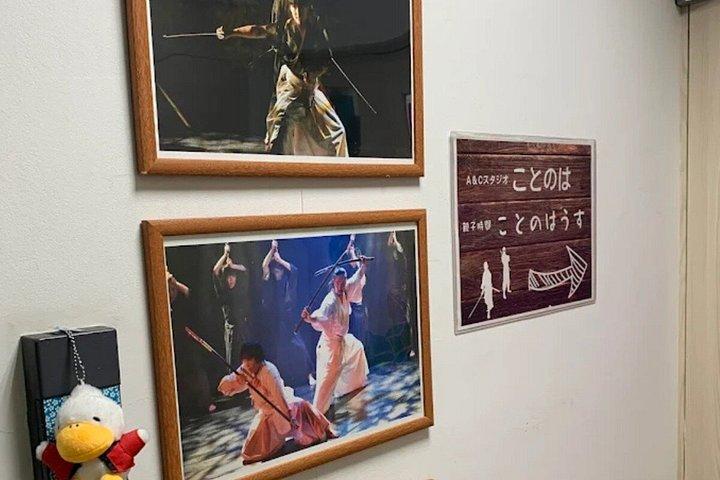 Private Tokyo Samurai & Ninja Experience: Training & Certificate