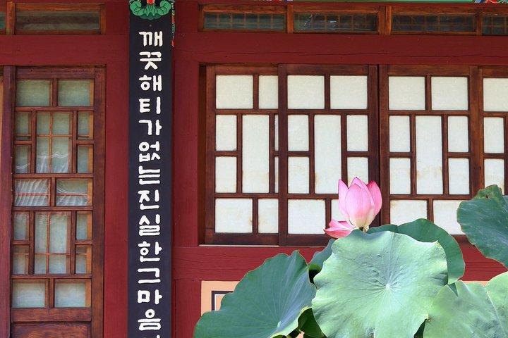 Seoul Spring Tour : Erdbeerpflücken, Gamaksan & Hanok Village