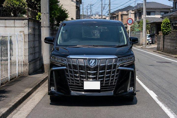 Transfert privé depuis/vers le centre de Tokyo