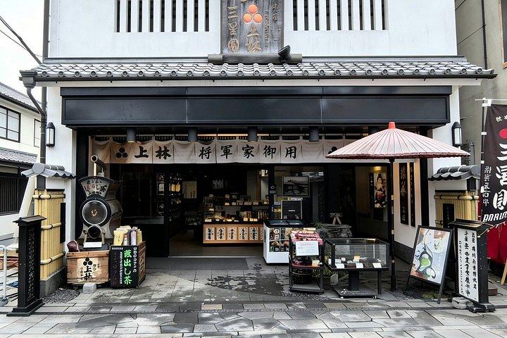奈良・宇治日帰り旅行 かわいい鹿、抹茶体験、温泉