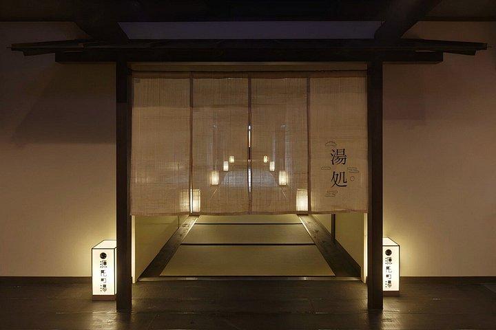 奈良・宇治日帰り旅行 かわいい鹿、抹茶体験、温泉