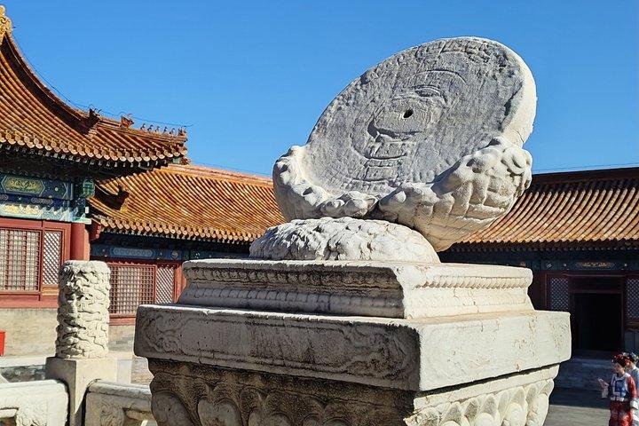 Peking: Eintrittskarte für die Verbotene Stadt und den Tian'anmen-Platz
