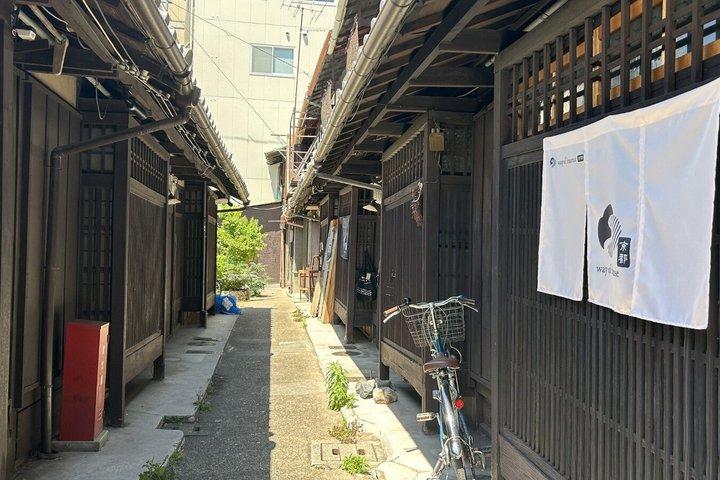 Cool Down em Kyoto: experiência de incenso tradicional
