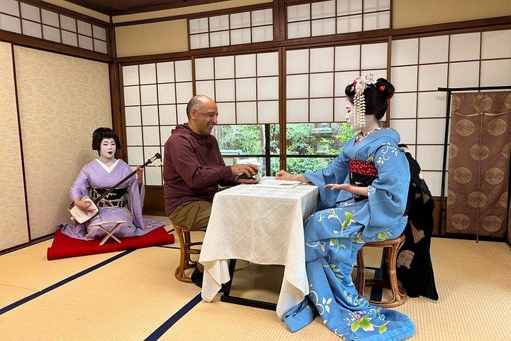 貸切京都芸妓と舞妓ランチ、4名様まで踊り付き