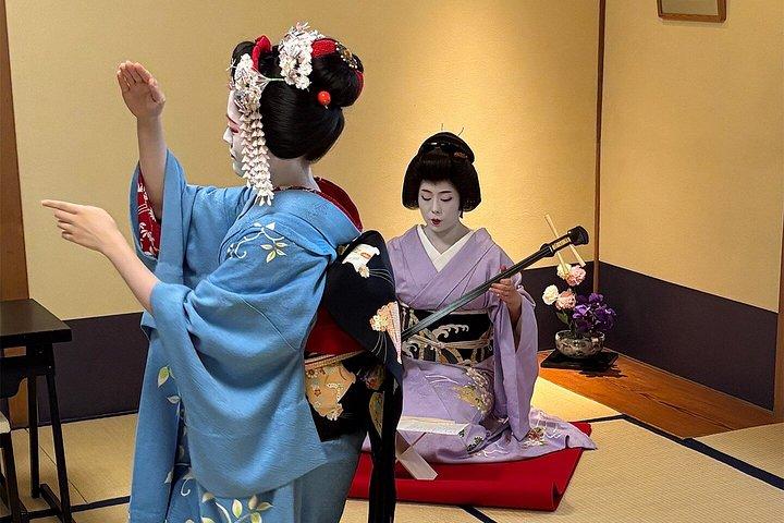 貸切京都芸妓と舞妓ランチ、4名様まで踊り付き