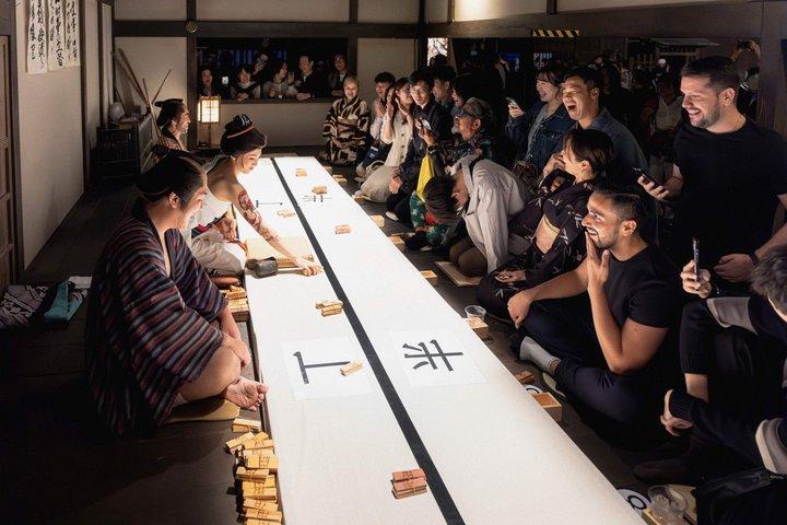 京都東映スタジオパークチケットサムライショー忍者村
