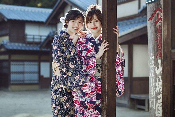 京都東映スタジオパークチケットサムライショー忍者村