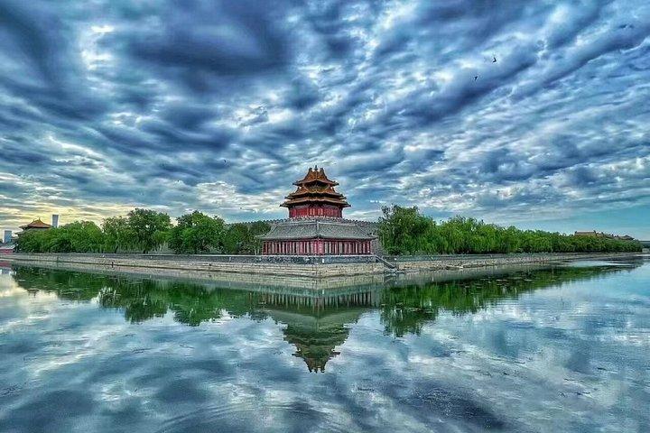 Forbidden City In Depth Small Group Guided Tour with Tickets