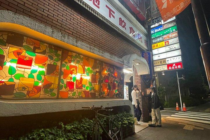 Autentiska Tokyo nattliv upplevelse i Gotanda