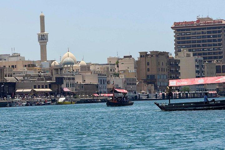 Excursion privée d'une journée à Dubaï avec transfert à l'hôtel