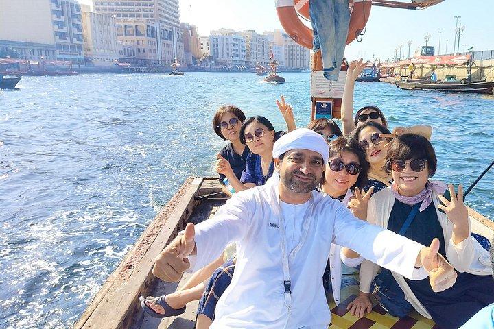 Excursion privée d'une journée à Dubaï avec transfert à l'hôtel
