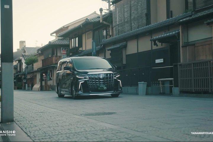 Kyoto Full-Day Private Luxury Charter vanuit Osaka | Aanpasbaar
