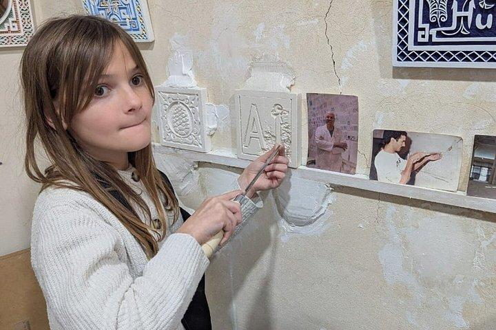Marrakech 2 Hours Master Craftsman Plaster Carving Workshop