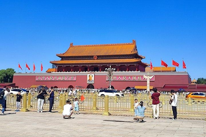 Peking: Eintrittskarte für die Verbotene Stadt und den Tian'anmen-Platz