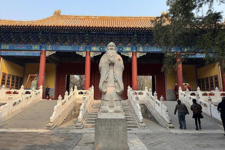 Beijing Confucius Temple and Imperial College Museum Ticket