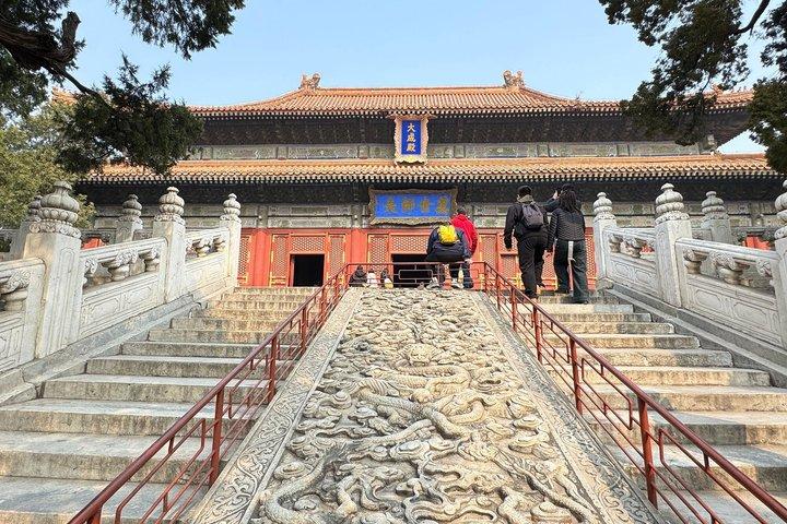 Billet Musée du Temple Confucius et du Collège impérial de Pékin