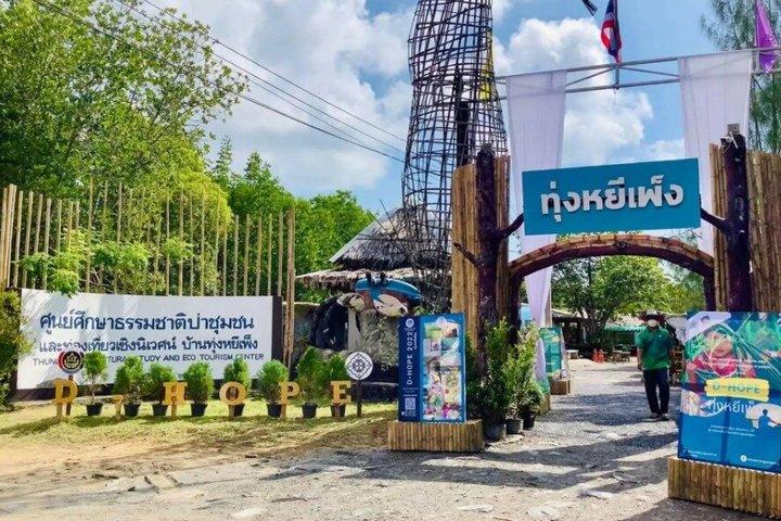 Ko Lanta Mangrove Kayak e Città Vecchia