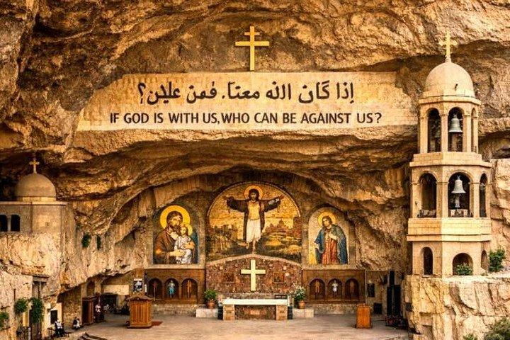 Privat Kairo grotta kyrka ,Koptiska , islamisk kairo med citadell