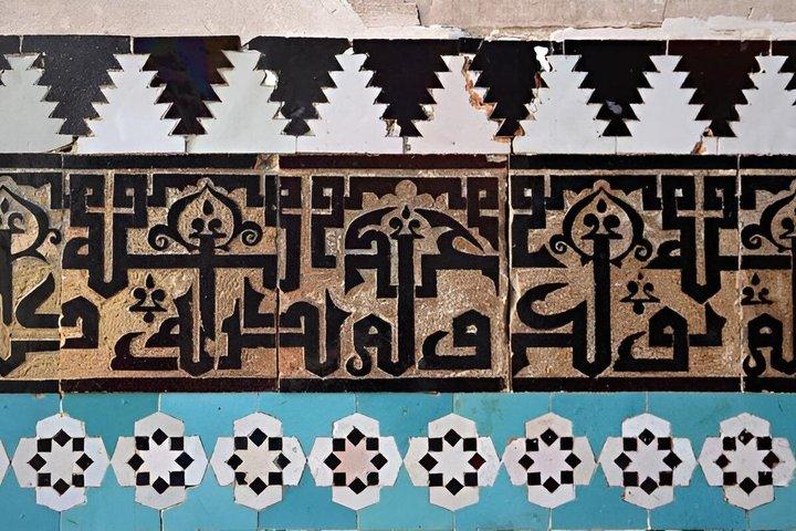 Sounds & Soul of Marrakech: Art, Music & Medina Experience
