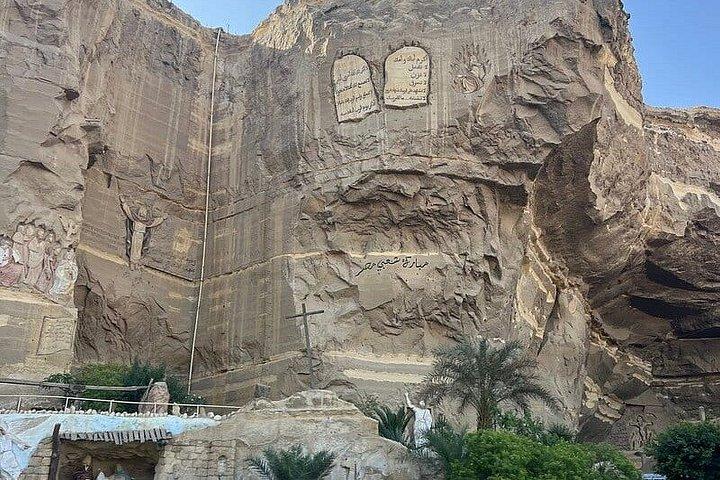 プライベートコプト、城塞と洞窟教会とイスラムカイロ