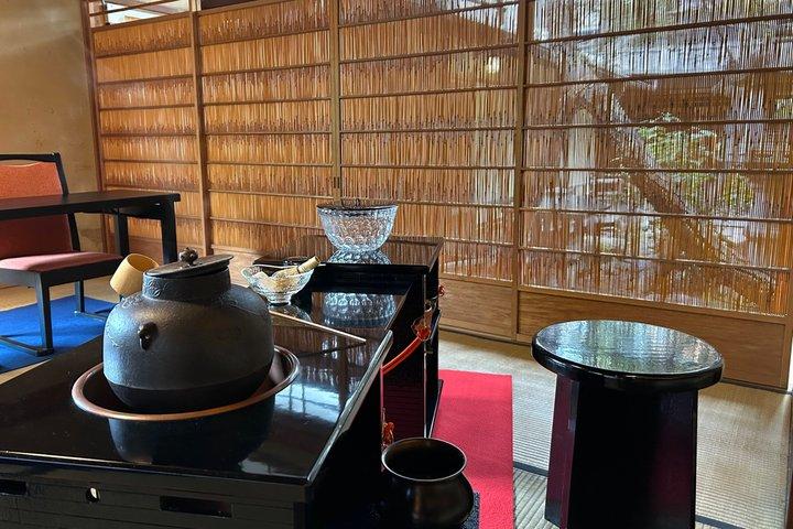 京都：150年続く絹商人の家で茶道
