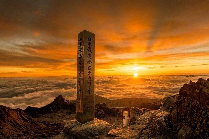 東京から日帰りで温泉体験できる富士山2