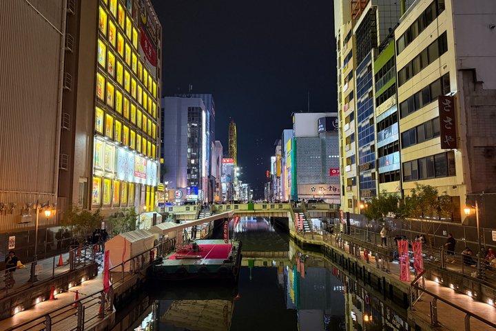 大阪フードウォーク：道頓堀駅前～黒門キッチン（フード付き）