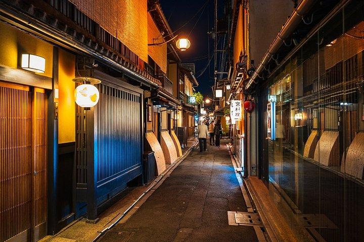 京都ナイトパブクロール 先斗町＆祇園隠れ家バー巡り