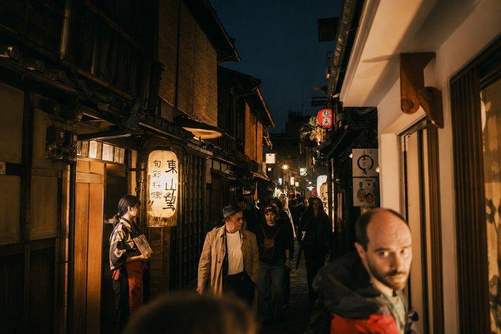 Tour nocturno privado de Kioto Gion Fushimi Inari Taisha y más