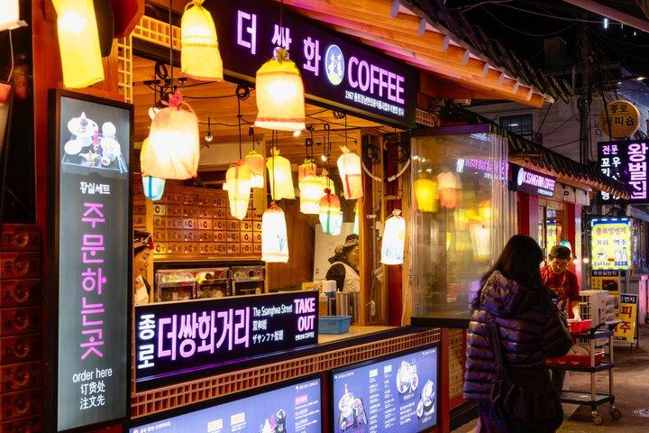 Dongmyo Flohmarkt Teetour