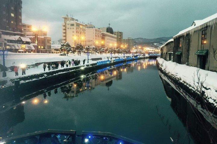 Hokkaido dagstur fra Otaru til Yoichi destilleri