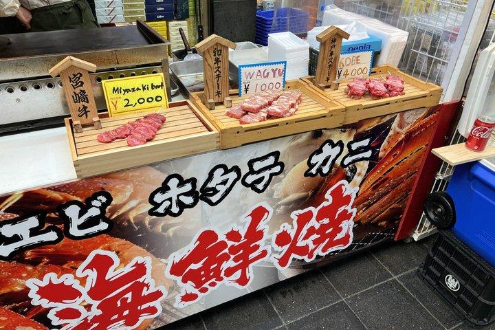 神戸牛ダイニングご当地グルメツアー（ガイド付き）