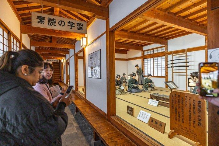 Visita guiada a los descendientes de samuráis de Fukushima Aizu en Nisshinkan