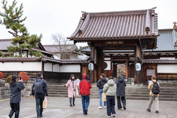Visita guiada a los descendientes de samuráis de Fukushima Aizu en Nisshinkan