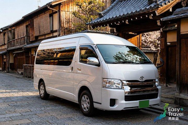 Privater Flughafentransfer Kansai Airport in Kyoto mit Hiace