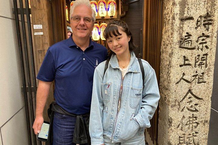 Osaka Shore Excursion: Custom Car Tour, Licensed Guide
