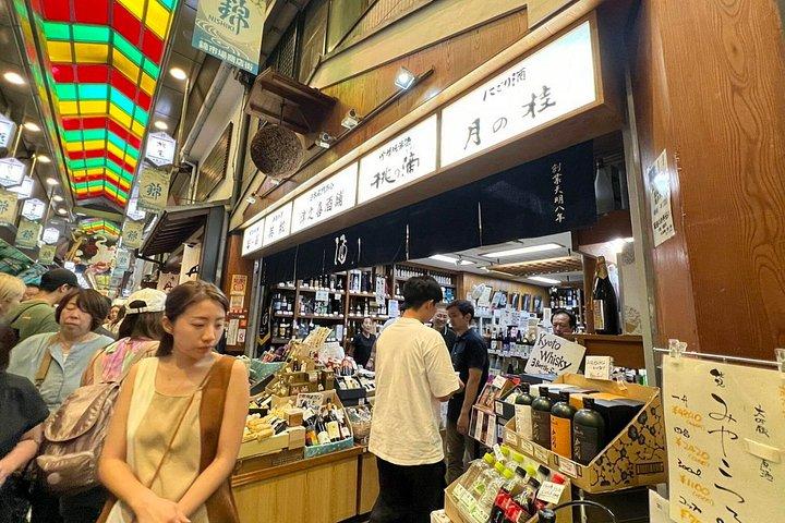 京都：錦市場フードツアー - 7つの試食